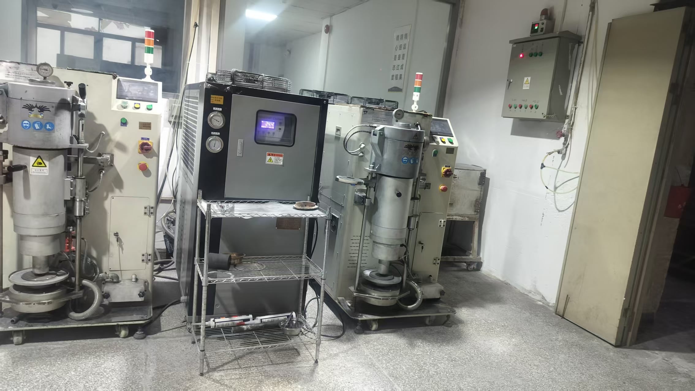 Decheng Gold CXM-C18 on-site deployment