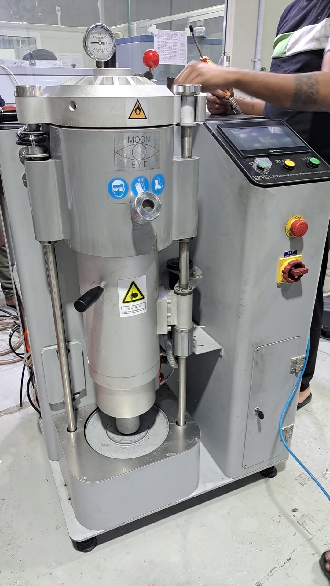 LAMAR C20 deployment evidence