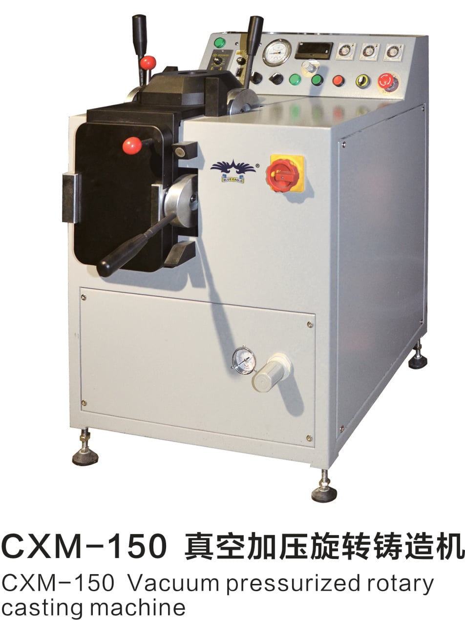 CXM-150 Small Vacuum Pressure Rotary Casting Machine