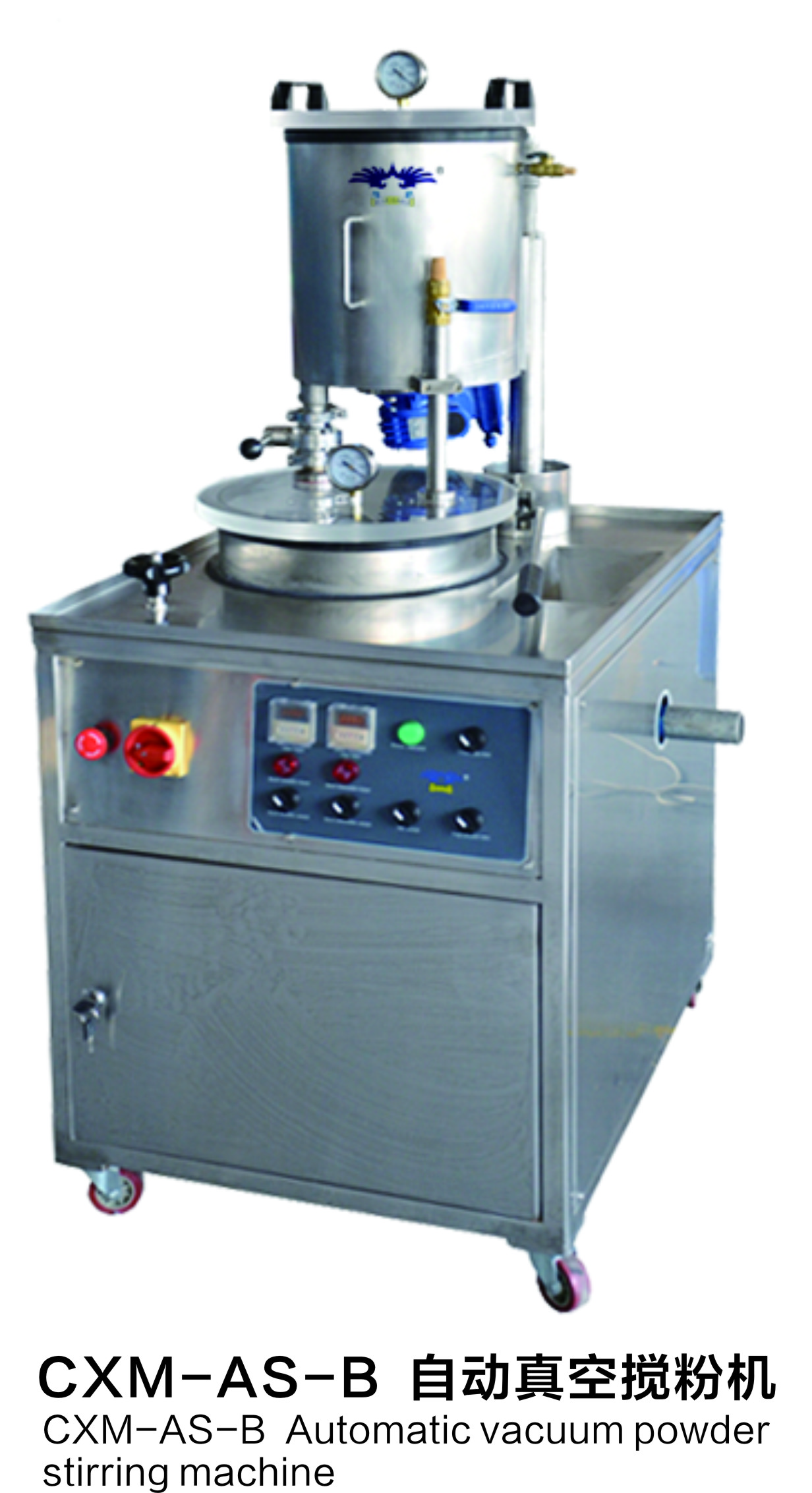 CXM-AS-B Automatic Vacuum Mixing Machine (Full Steel Structure)
