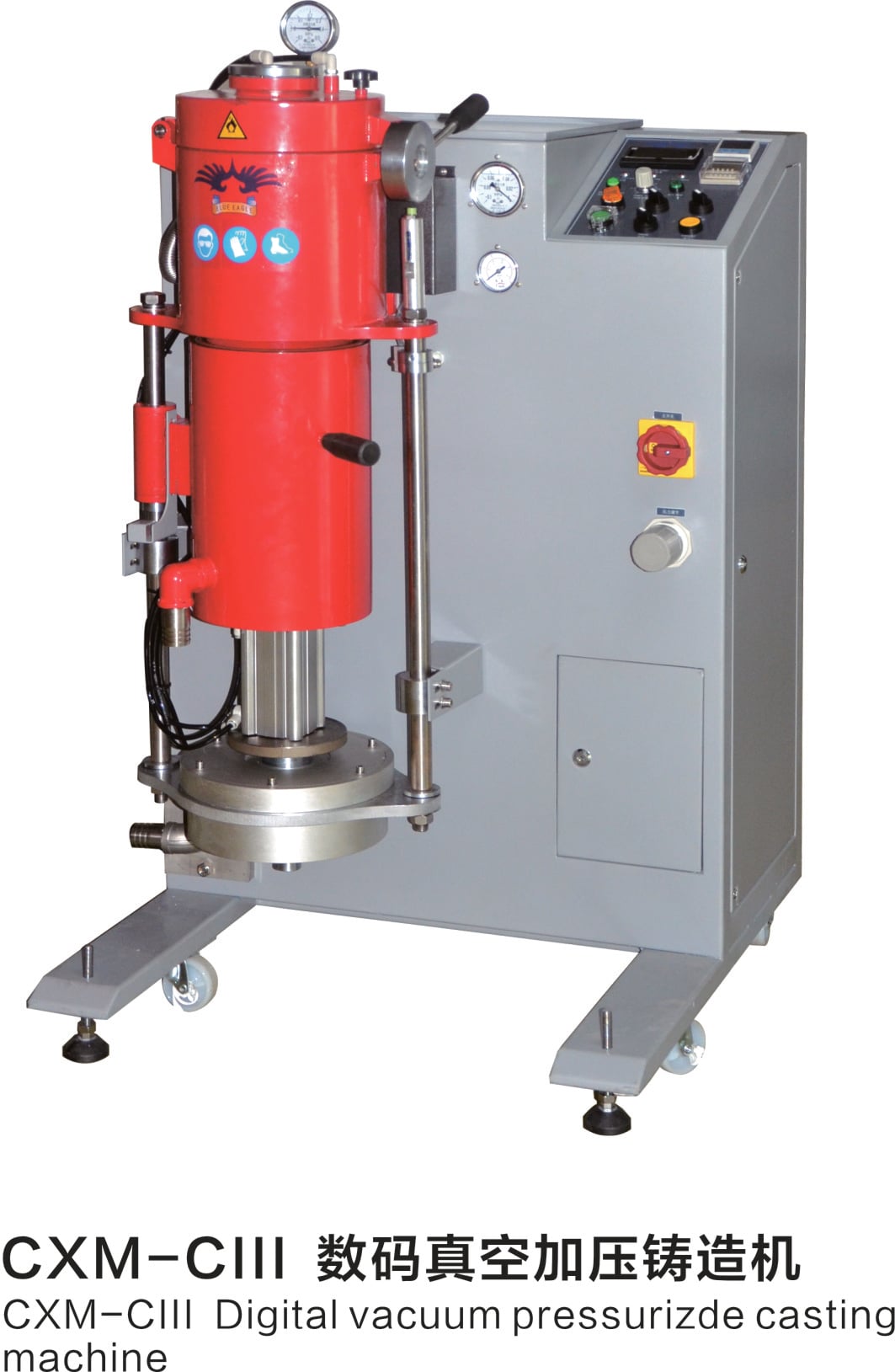 CXM-CIII Digital Vacuum Pressure Casting Machine
