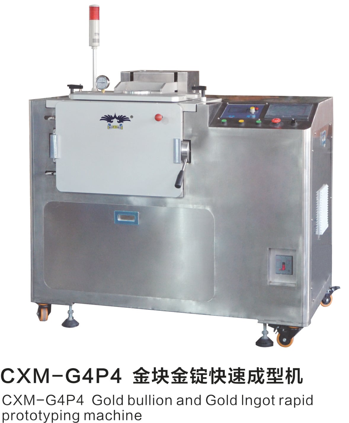 CXM-G4/P4