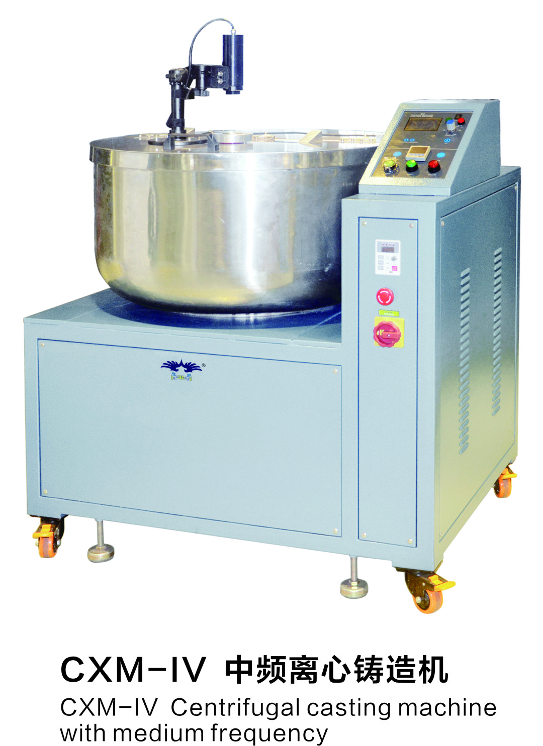 CXM-IV Medium Frequency Centrifugal Casting Machine